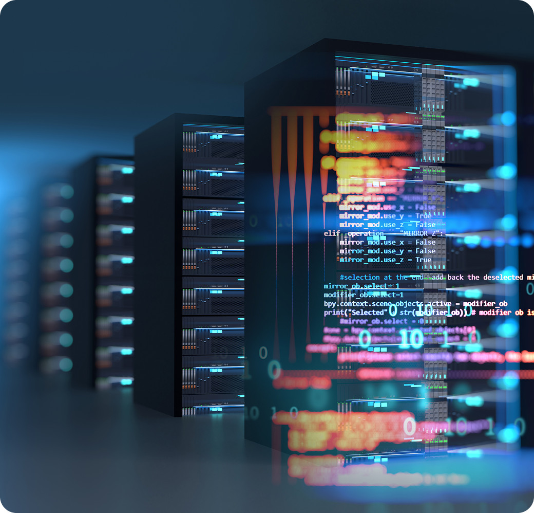 新一代数据中心